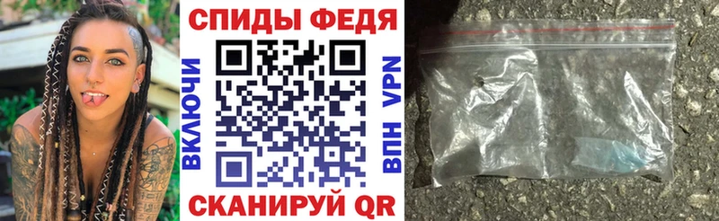 АМФ Розовый  Гагарин 