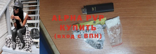 твердый Навашино