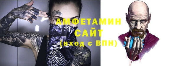твердый Навашино