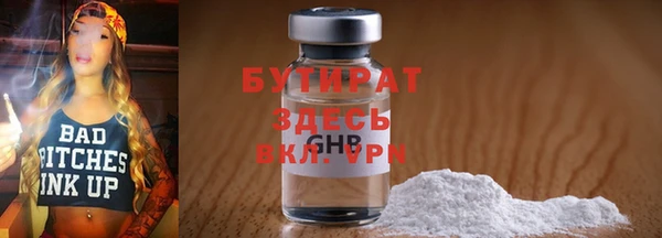 твердый Навашино