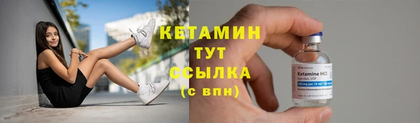 твердый Навашино