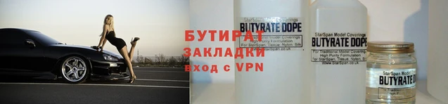 метамфетамин Наволоки