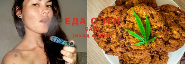твердый Навашино