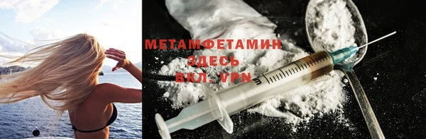 твердый Навашино