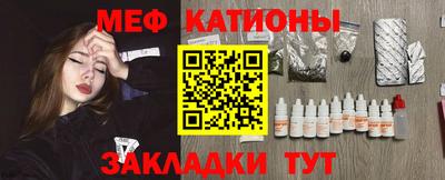 дистиллят марихуана Волжск