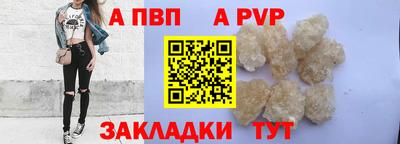 дмт Волгодонск