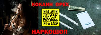 дистиллят марихуана Волжск