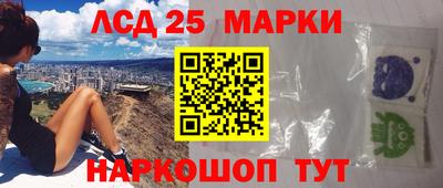 дистиллят марихуана Волжск