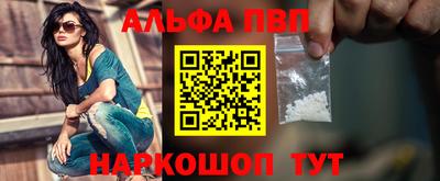 герыч Волжский