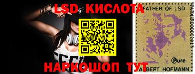 гашиш Гусь-Хрустальный