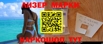 дмт Волгодонск