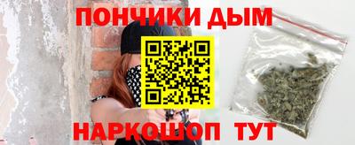 дмт Волгодонск