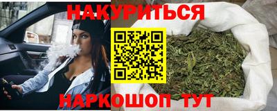 дмт Волгодонск