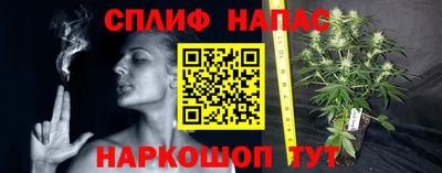 мефедрон мука Волжск