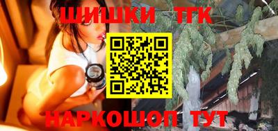 мефедрон VHQ Волжский