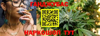 альфа пвп VHQ Гагарин