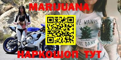 герыч Волжский