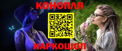 дмт Волгодонск