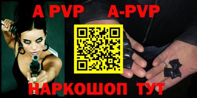 дмт Волгодонск