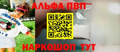 дмт Волгодонск