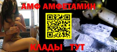 мефедрон мука Волжск