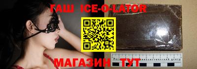 мефедрон VHQ Волжский