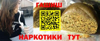 дмт Волгодонск