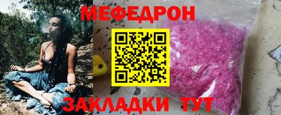 гидропоника Гусев