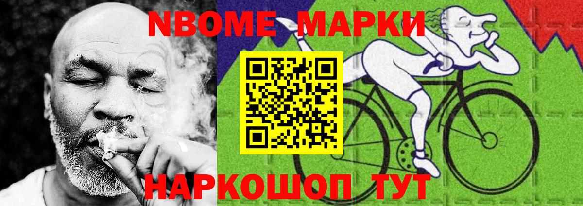 MEGA ссылки  LSD-25 экстази ecstasy  LSD-25 экстази кислота  Вход с VPN  Гагарин  ЛСД экстази 