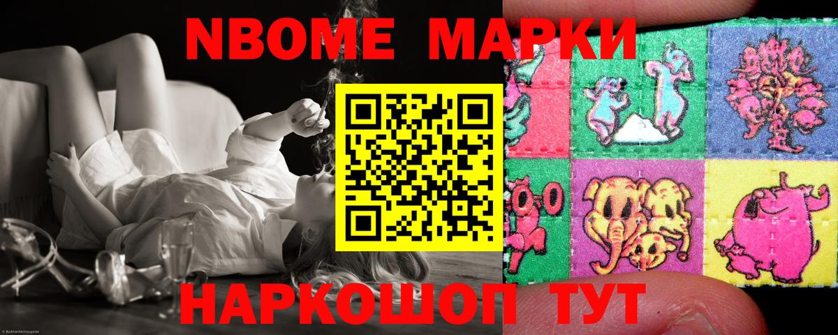 LSD-25 экстази кислота Гагарин