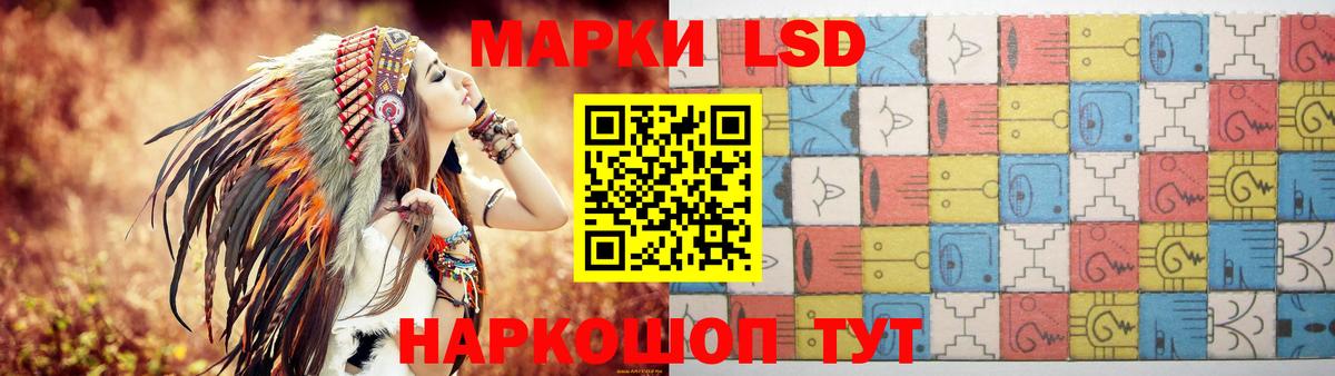 Метамфетамин Гагарин