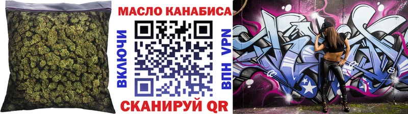 Дистиллят ТГК Wax  Гагарин 