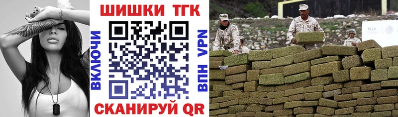 hydra рабочий сайт  Гагарин  Бошки Шишки MAZAR  хочу  